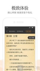 爱游戏·体育APP